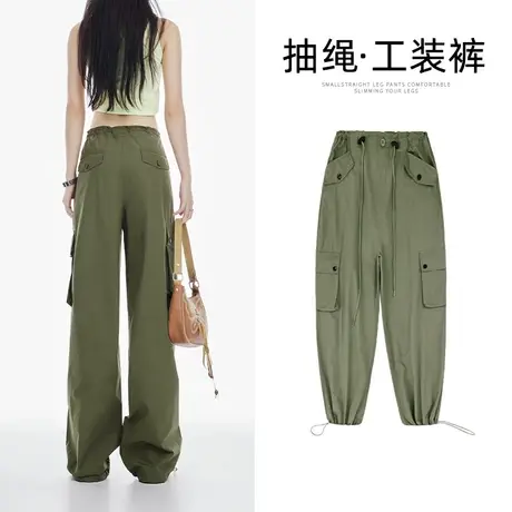 军绿色工装休闲裤女夏季薄款2023年新款设计感束脚抽绳百搭阔腿裤图片