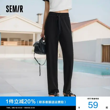 森马休闲裤女宽松阔腿裤显瘦慵懒2025夏季新款简约纯色肌理针织裤商品大图