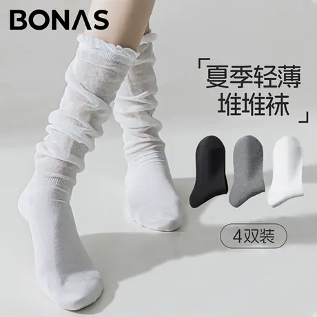 袜子女夏季轻薄透气防滑长筒袜日系花边小腿堆堆袜显瘦配小皮鞋袜商品大图