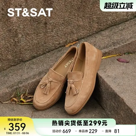星期六复古平底豆豆乐福鞋女2025秋季新款不累脚羊皮深口单鞋子潮商品大图