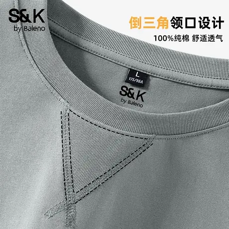 班尼路S&K三角长袖t恤男款秋季新款灰色正肩圆领上衣宽松打底衫A图片