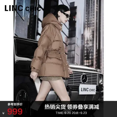 【呼呼专享】LINC金羽杰羽绒服女短款2023年秋冬新款美拉德2320商品大图