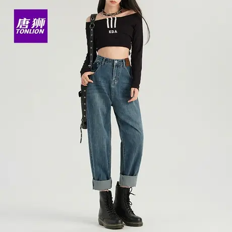 唐狮高腰哈伦牛仔裤女2025年秋季宽松显瘦小个子九分老爹裤子AX商品大图