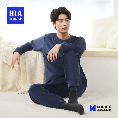 HLA/海澜之家2023年秋季新款男士家居服套装高弹舒适抗静电睡衣男图片