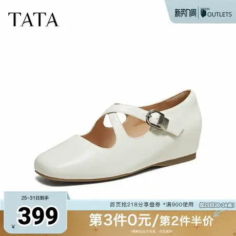 TATA他她女鞋2025秋季浅口单鞋百搭休闲鞋平底玛丽珍鞋YSW04CQ5图片
