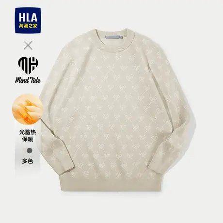 HLA/海澜之家亦心即为光蓄热针织衫2025秋新款圆领保暖提花毛衣男商品大图