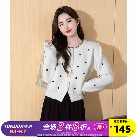 唐狮2025秋冬毛衣女波点设计圆领开衫针织外套春秋高级感时尚百搭图片