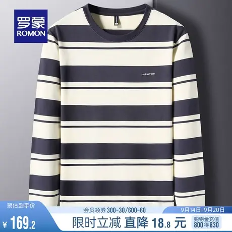 罗蒙男士潮流长袖圆领T恤衫2023秋季新款商务百搭休闲条纹打底衫图片