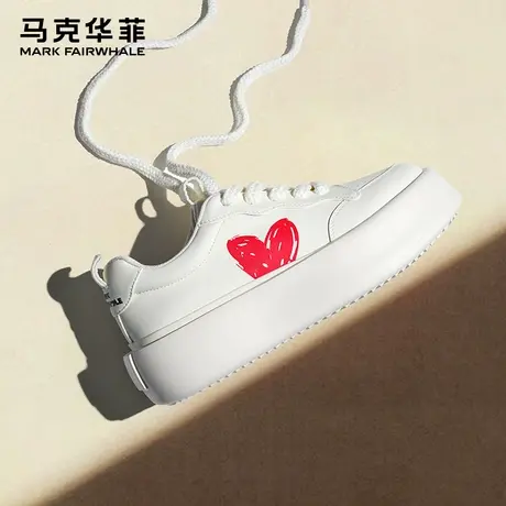 马克华菲休闲板鞋秋季新款情侣鞋经典时尚小白鞋厚底增高潮流女鞋商品大图