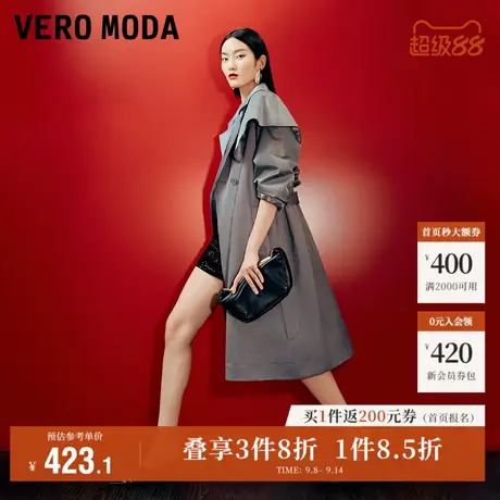 Vero Moda奥莱风衣外套女2025夏季新款商场同款可拆风挡气质上衣商品大图