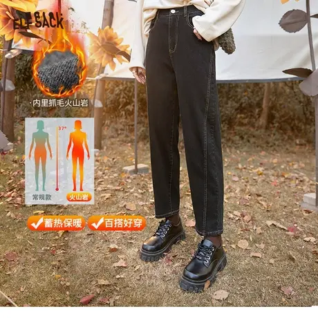【黑科技火山岩】妖精的口袋黑色直筒牛仔裤女2022秋冬季新款裤子商品大图