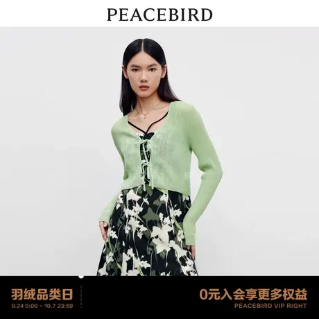 【商场同款】太平鸟女装2023年秋季新款百搭线开衫A1EDD3201图片