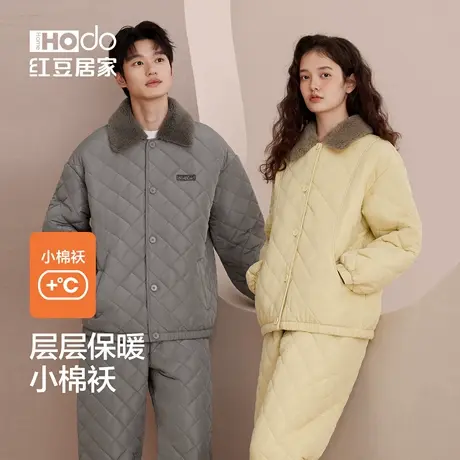 红豆情侣夹棉睡衣女可外穿棉服男抗寒防风翻领格纹保暖家居服套装商品大图