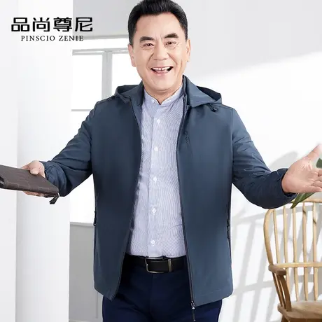 新款男士休闲连帽外套春秋款爸爸装宽松印花夹克衫中老年春季衣服商品大图