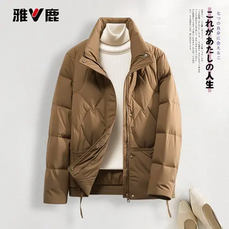 2025年雅鹿官方新款冬季加厚时尚女款显瘦保暖羽绒服商品大图