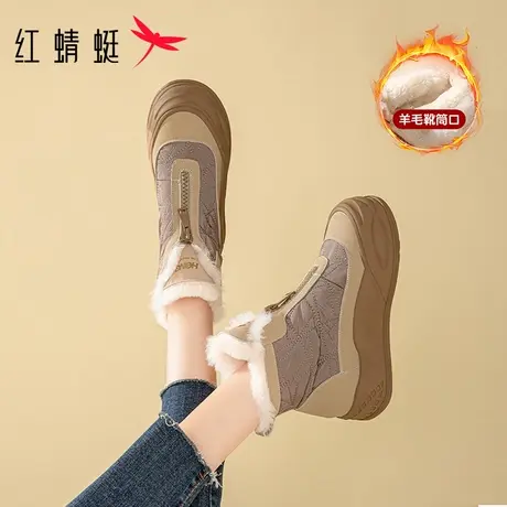 红蜻蜓靴子女冬季新款加绒加厚保暖雪地靴女户外厚底高帮东北棉鞋图片