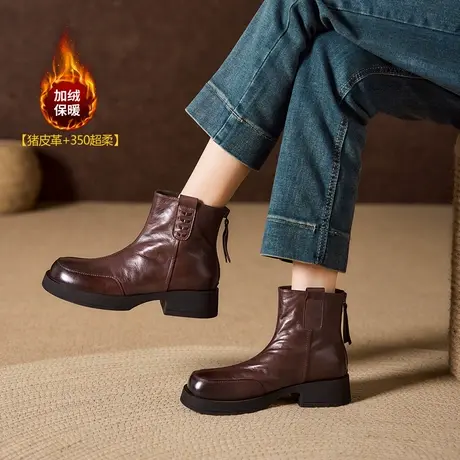 哈森真皮加绒短靴女鞋2025冬季爆款粗跟百搭通勤保暖时装靴马丁靴图片