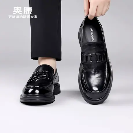 奥康 男鞋2025秋季男士真皮商务正装休闲皮鞋防滑透气乐福豆豆鞋H商品大图