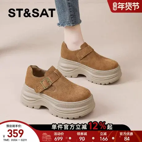 星期六厚底勃肯鞋女2026新款春一脚蹬全包软底增高休闲超火单鞋爆商品大图