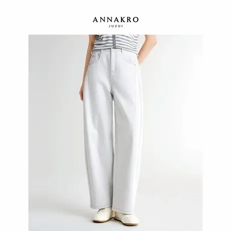 玖姿安娜蔻慵懒风解构线条亮片宽松阔腿牛仔长裤女2026春季新款图片