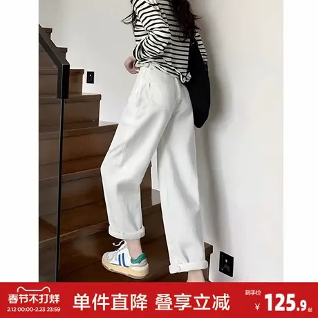 唐狮春季新款牛仔裤女潮流九分简约时尚潮流白色休闲长裤子女商品大图