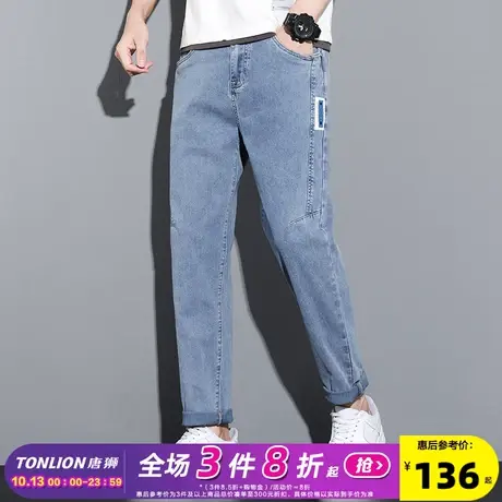 唐狮2023春季新款男牛仔裤直筒宽松百搭帅气简约舒适微弹浅色TG商品大图