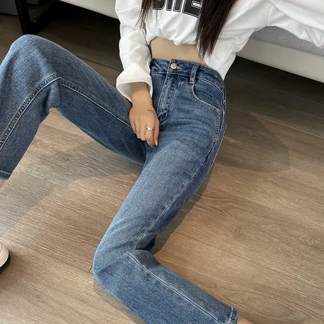 蓝色窄版直筒牛仔裤女2023秋季新款高腰修身显瘦九分小个子烟管裤商品大图