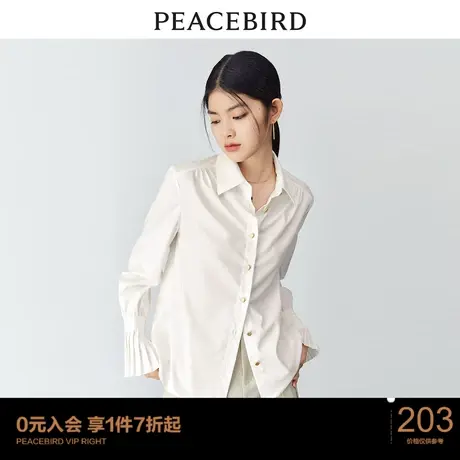 太平鸟风琴袖设计感长袖衬衫2023春季新款女士白衬衫内搭法式上衣商品大图