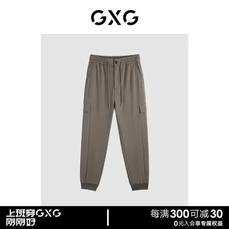 GXG男装 商场同款 灰绿休闲束脚长裤 23年冬季新品GEX10227134商品大图