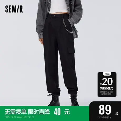 森马休闲裤女宽松束脚慢跑裤女士个性春季显瘦工装裤帅气盐系潮流商品大图