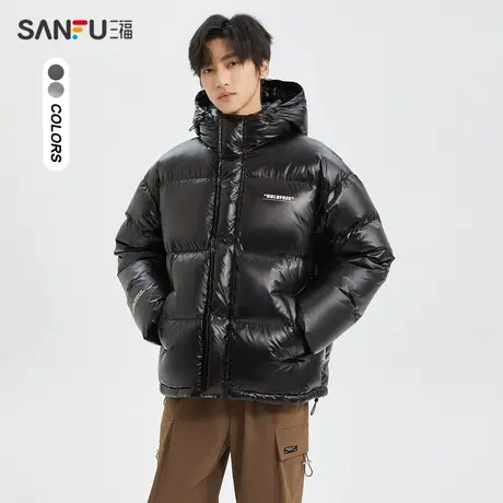 三福2023冬男士厚款光感面料英文羽绒服 宽松连帽面包服472807商品大图