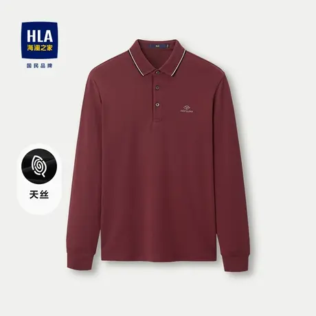 HLA/海澜之家含莫代尔休闲polo衫23秋季高周波印花柔软长袖上衣男图片