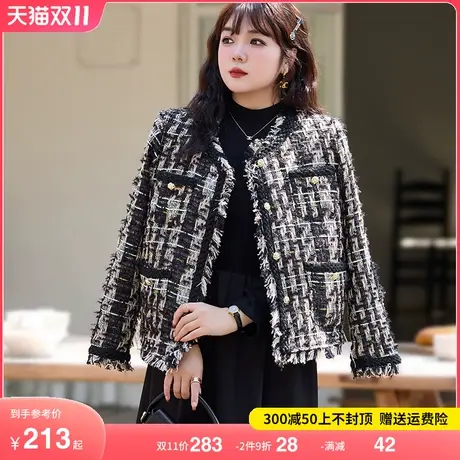 秋冬新款大码女装胖妹妹气质名媛夹棉加厚短款外套显瘦宽松200斤图片