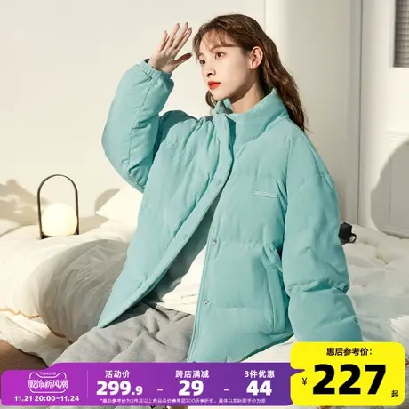 唐狮秋冬新款灯芯绒棉服女立领纯色韩版加厚保暖冬季短款外套潮流图片