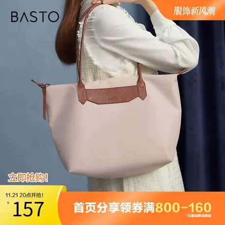 百思图奥莱冬季新款商场同款时尚潮流通勤托特包单肩包女X2847DX2图片