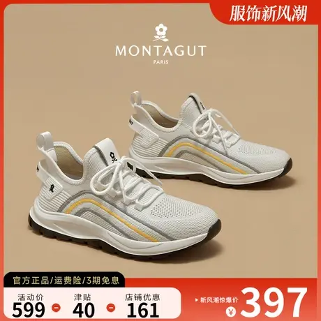 梦特娇父亲运动鞋男款秋冬男鞋品牌正品一脚蹬跑步鞋轻便休闲白鞋图片