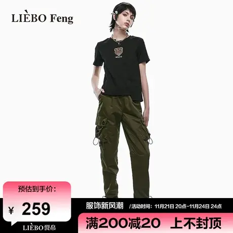 裂帛LIEBOFeng商场同款2024年新款国潮原创设计甜酷帅气工装裤图片