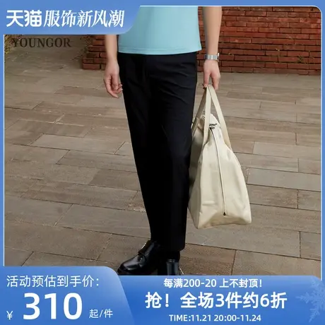 雅戈尔奥莱 男装锦氨高弹针织商务休闲长裤四面弹锥形裤大码商品大图