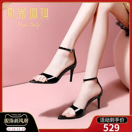 一字带凉鞋女2024年新款露趾一字式扣带细跟高跟鞋女春季时尚百搭商品大图