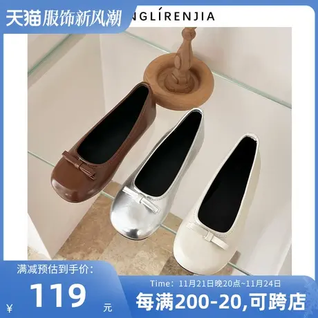 弄里人佳大码女鞋41-43单鞋玛丽珍蝴蝶结平底娃娃鞋40 42加宽胖脚图片