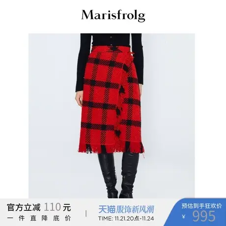 Marisfrolg玛丝菲尔2021冬季新款红色格子a字半身裙裙子女秋冬商品大图