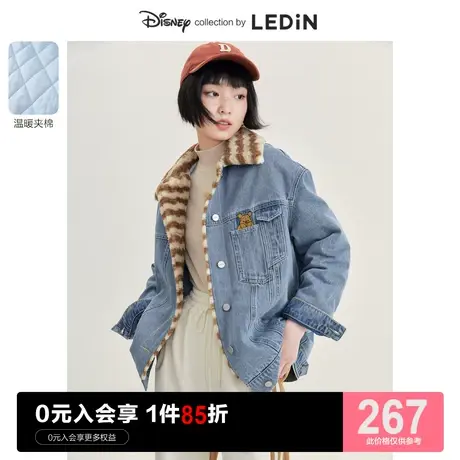 【迪士尼联名】乐町撞色拼接夹棉牛仔外套冬休闲新款宽松加绒加厚图片