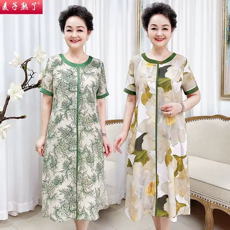 妈妈夏装连衣裙大码中年女洋气50岁中老年人夏季宽松裙子2022新款图片