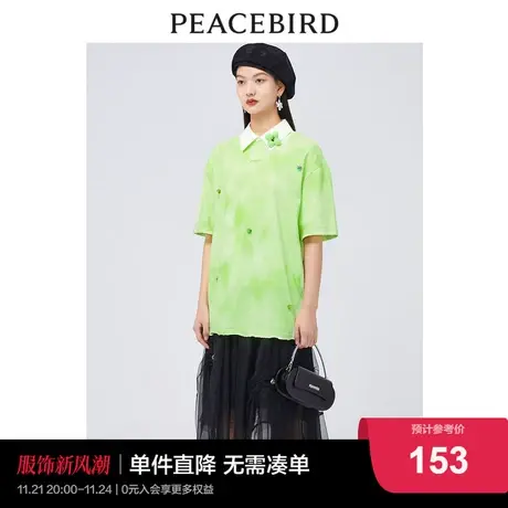 【商场同款】太平鸟时尚2022年新款不规则网纱半裙A1GFC2359图片