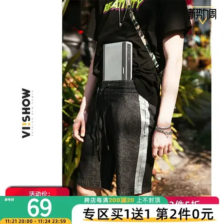 viishow夏季短裤男 韩版宽松牛仔裤潮牌五分裤男士休闲裤商品大图