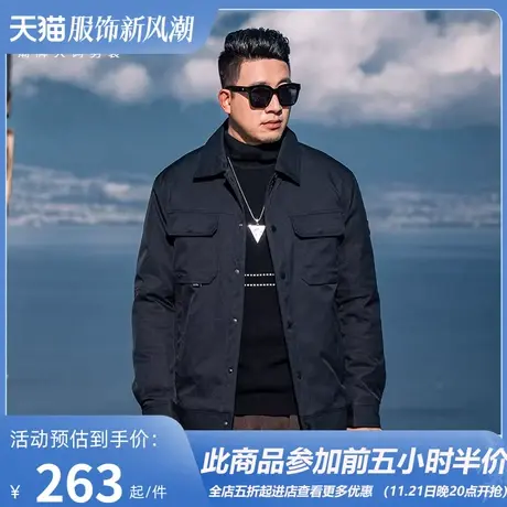 GxxH大码男装翻领羽绒服男潮牌2023冬季轻薄短款外套户外保暖上衣商品大图