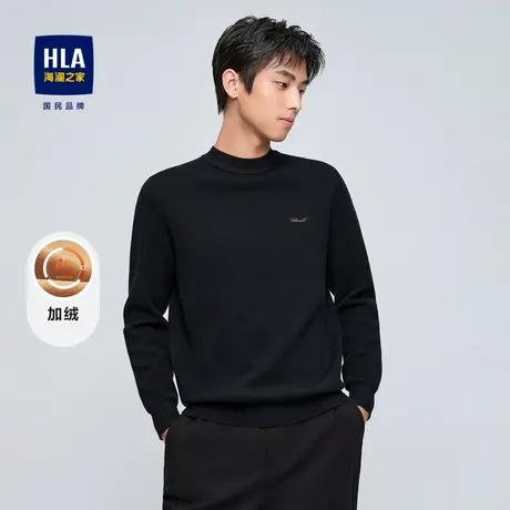 【加绒加厚】HLA/海澜之家半高领针织衫2023秋冬新款修身毛衣男商品大图