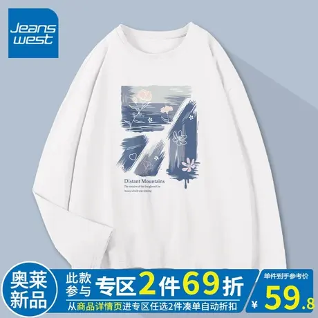 ZR真维斯体恤女2023新款 夏季白色百搭设计简约休闲宽松长袖t恤女商品大图