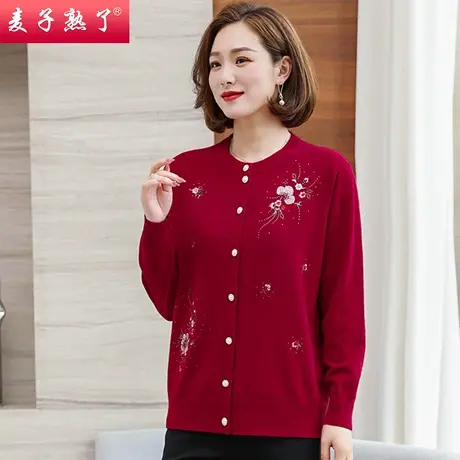 2023春秋季妈妈绣花针织开衫上衣洋气中老年人女装薄外套长袖T恤商品大图