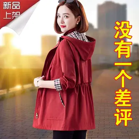 恋上17号时髦中长款风衣女秋季款2023年新款薄款连帽休闲百搭上衣图片